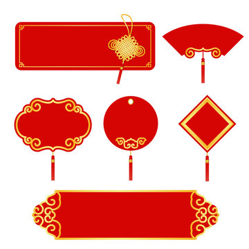 Red and gold Banner label for chinese new year vector set design