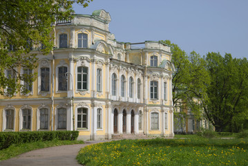 A fragment of the façade of the mansion of the Imperial family Znamenka. Peterhof