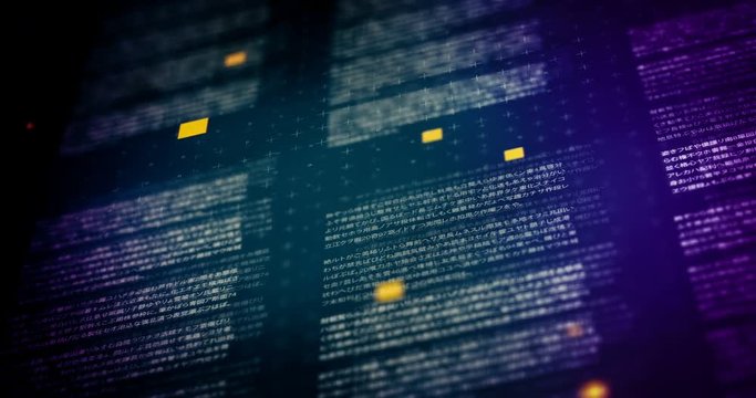 Japanese text in dark blue pink background with shallow DOF featured thin crosses and dots textures with orange particles seamless loop animation