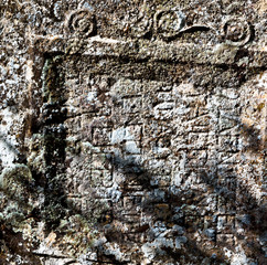 old tombstone in antique cemetery of turkey asia and    mystery