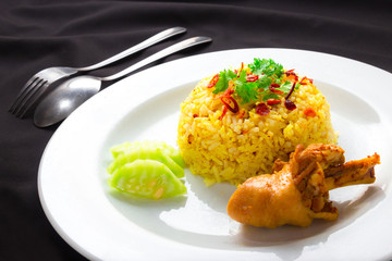 Curry Rice