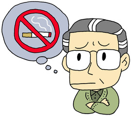 禁煙　男性