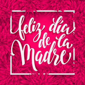 Feliz Dia Mama greeting card with pink red floral pattern.