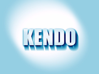 kendo sign background