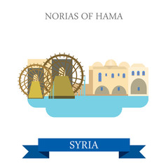 Norias of Hama Syria vector flat attraction travel sightseeing