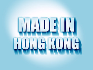 Made in hong kong