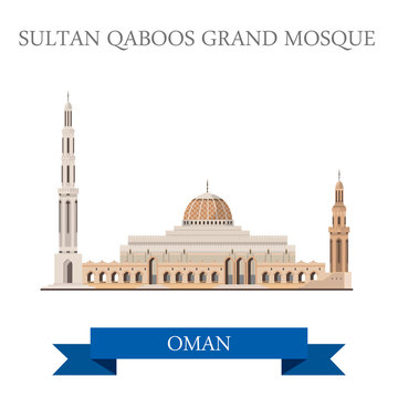 Sultan Qaboos Grand Mosque Muscat Oman vector flat attraction