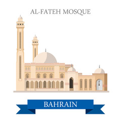 Al-Fateh Mosque Bahrain landmarks vector attraction travel