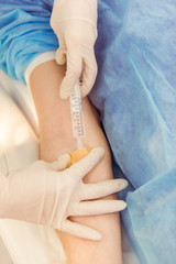 A surgical procedure