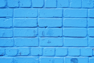 Obraz premium Brick texture with scratches and cracks