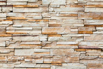 wall of the sandstone - decorative pattern - seamless background