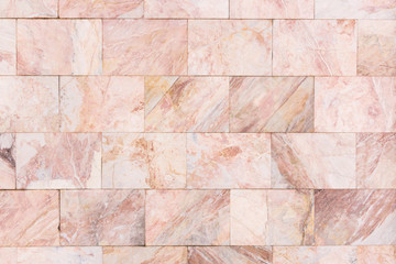 Marble texture background