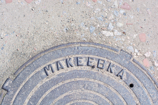 Manhole in the town of Makeyevka