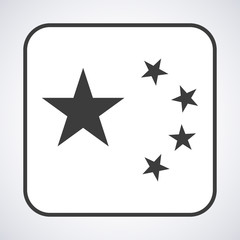 the stars of the Chinese flag icon, stylish vector illustration