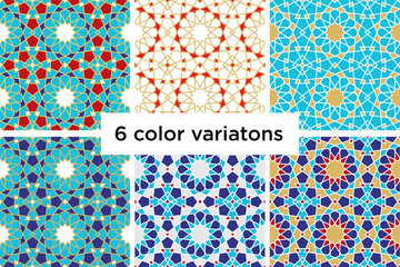 Obraz premium Islamic seamless pattern