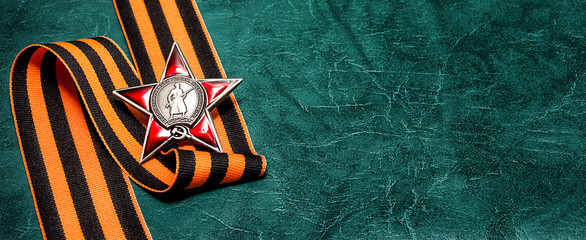 The Day Of Victory. May 9