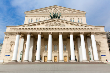 Obraz premium Bolshoi theatre in Moscow, Russia