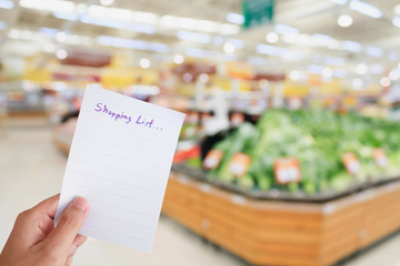 supermarket blur background