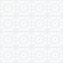 Fototapete Ornamental pattern. Arabic seamless pattern © zeynurbabayev