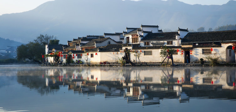 Hong Village In Anhui Province,China