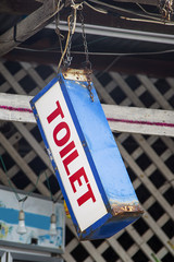 Obraz premium Old toilet sign