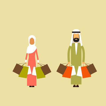 Arab Couple Muslim Man Woman Hold Shopping Bags