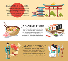 Japan background text banners