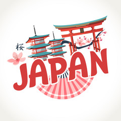 Fototapety  Podróży tekst kraju Japonia panorama obrazu