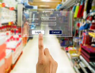 enter the password in supermarket