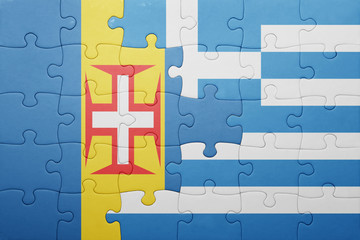 puzzle with the national flag of madeira and greece