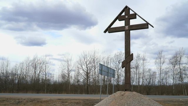 Orthodox cross was installed near the road