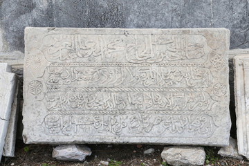 Ottoman era Carved Marble in Bodrum Castle