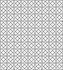 Fototapeta premium Seamless Geometric Pattern. Regular Tiled Ornament. Vector.