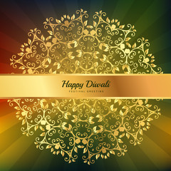 beautiful diwali greeting floral ornaments decoration vector des