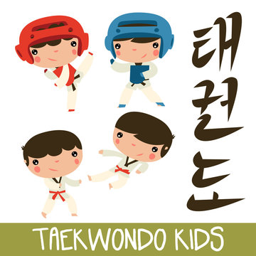 taekwondo kids set. asian martial arts. children fighting.