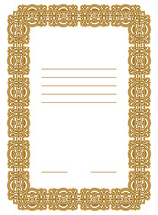 Vector decorative frame. This is a vector image - you can simply edit colors.