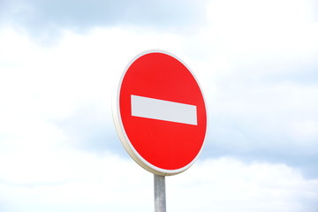 Verkehrsschild Verbot der Einfahrt