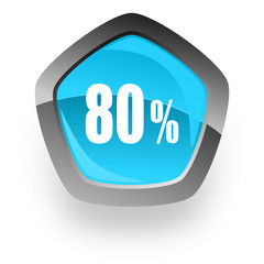 sale vector blue pentagon web icon