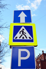 road signs on  sky background. Russia