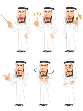 2 1 Best アラブ Images Stock Photos Vectors Adobe Stock