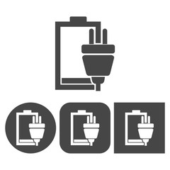 Battery - vector icon
