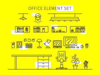 Office element set vector illustration. Isolated office tools collection. Office equipment (furniture, lamp, computer, etc.) creative concept.
