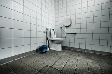 urinoir wc toilette besoin hygiène public pipi caca