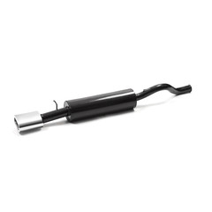 Muffler