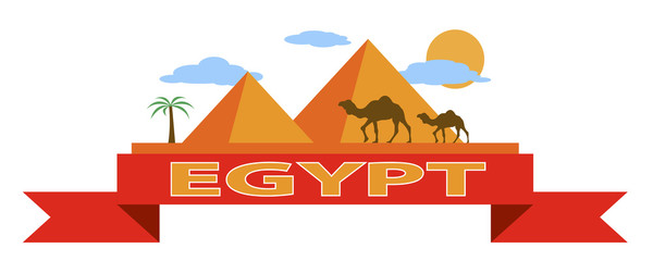 vector Egypt