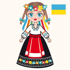 The girl in Ukrainian dress. Historical clothes. Ukraine