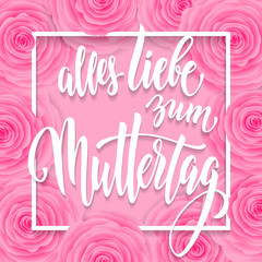 Muttertag Liebe greeting card with pink red floral pattern.