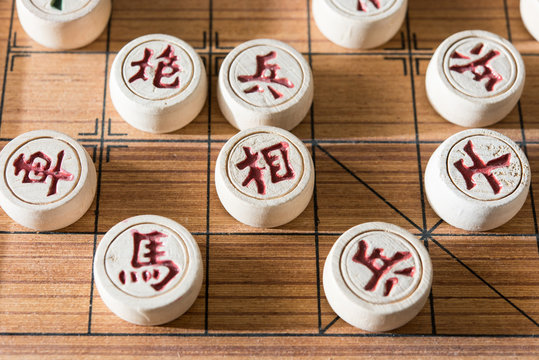 Xiangqi is a traditional Chinese chess games, is a strategy board game for two players. battle between two armies, enemy's general (king). cannon (pao), The one who keeps the last chessman will win.