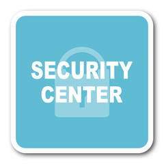 security center blue square internet flat design icon