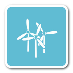 windmill blue square internet flat design icon